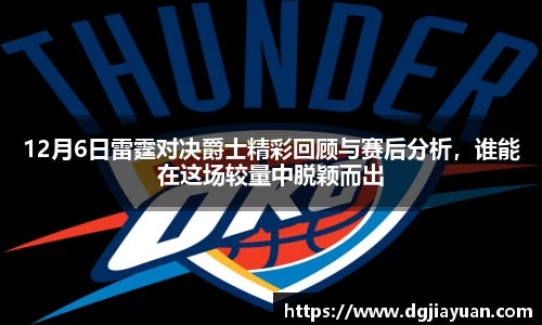 一竞技官网