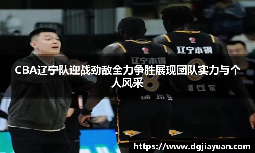 一竞技官网 - 从一开始·竞无止境