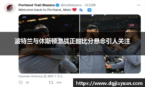 一竞技官网 - 从一开始·竞无止境