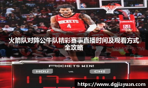 一竞技官网 - 从一开始·竞无止境