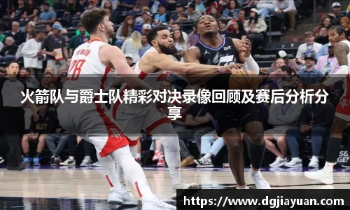 一竞技官方网站