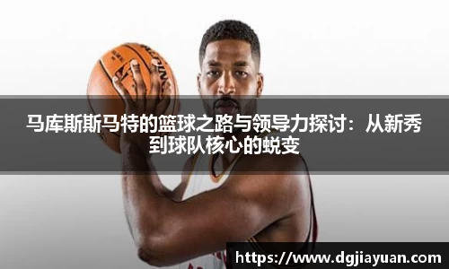 一竞技官网 - 从一开始·竞无止境