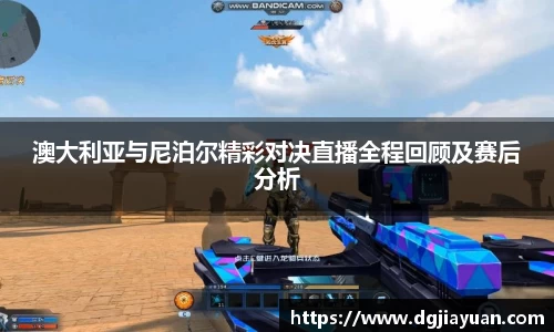 一竞技官网 - 从一开始·竞无止境