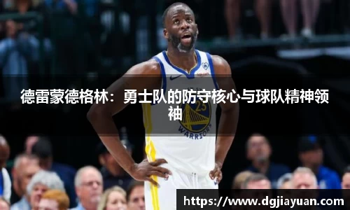一竞技官网 - 从一开始·竞无止境