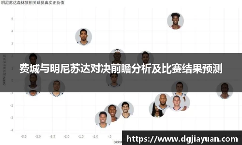 一竞技