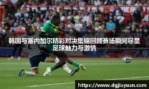 一竞技官网