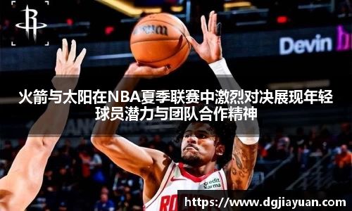 一竞技官方网站