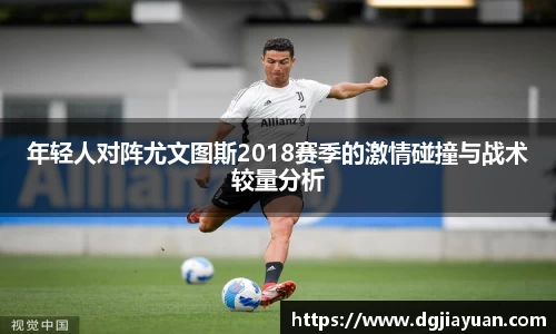 一竞技官网