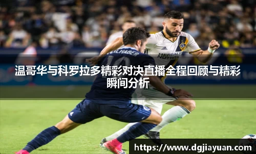 一竞技官方网站