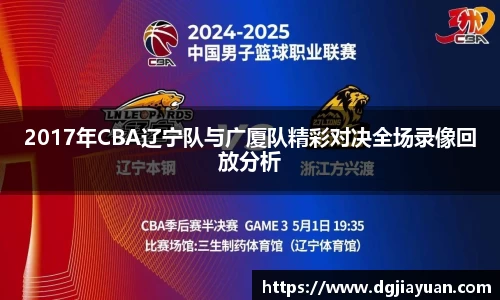 一竞技官网