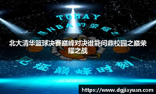 一竞技官方网站