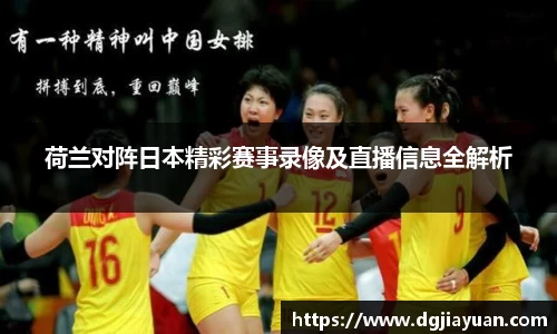 一竞技官方网站