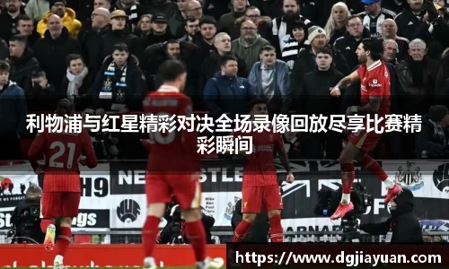 一竞技官网