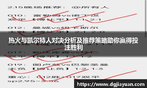 一竞技官网