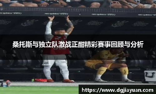 一竞技官网 - 从一开始·竞无止境