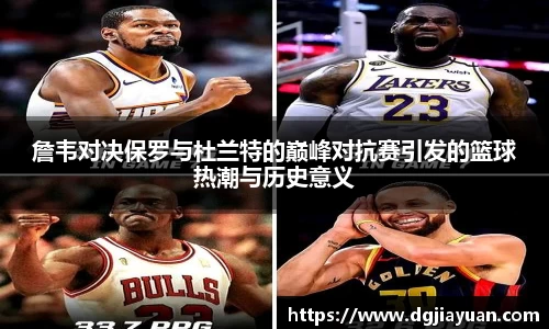 一竞技