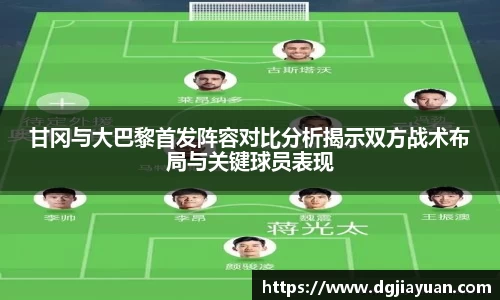 一竞技官网 - 从一开始·竞无止境