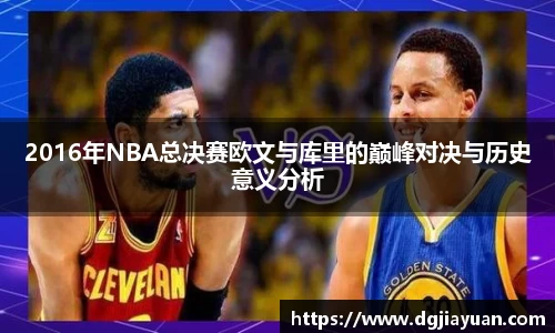 一竞技官方网站
