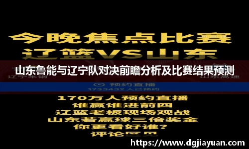 一竞技官方网站