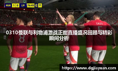 一竞技