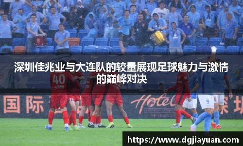 一竞技官网